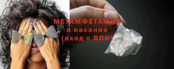 герыч Тайга