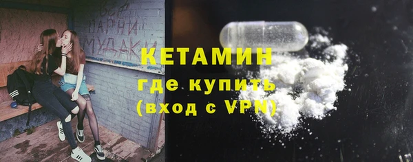 герыч Тайга
