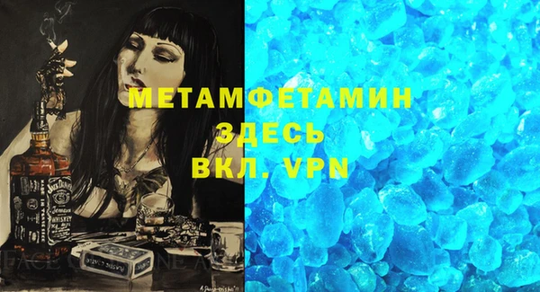 ешки Тавда