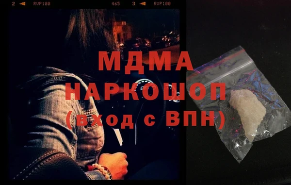 ешки Тавда
