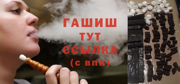 герыч Тайга