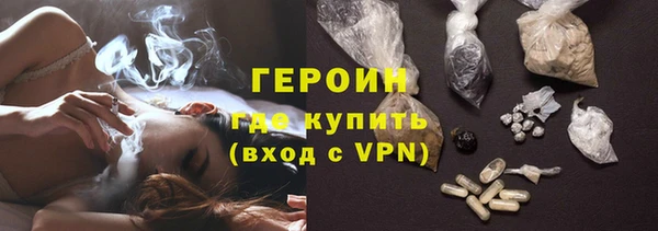 мескалин Сясьстрой