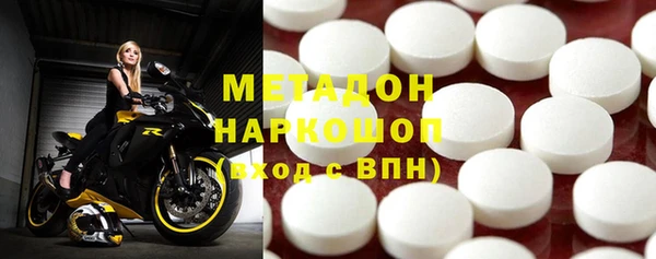 винт Ступино