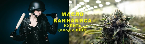 не бодяженный Строитель