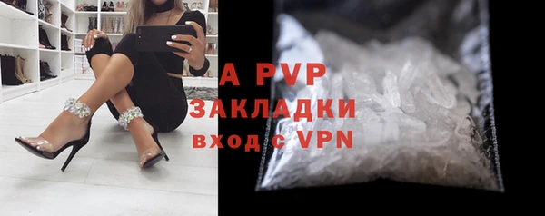 не бодяженный Строитель