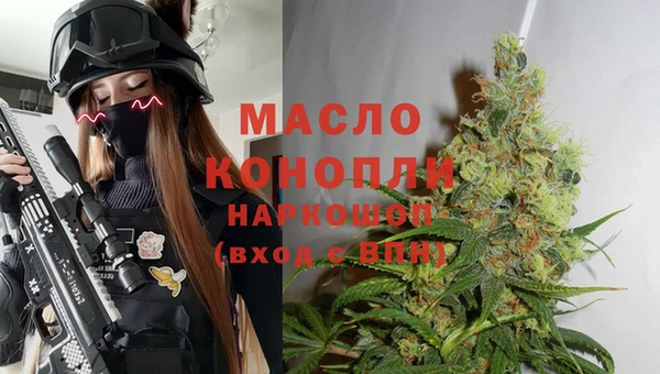 мескалин Сясьстрой