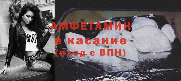 не бодяженный Строитель