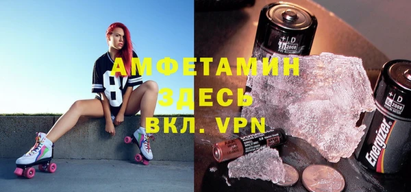 мескалин Сясьстрой