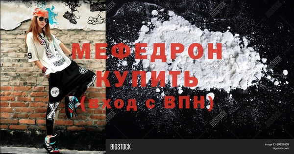 герыч Тайга