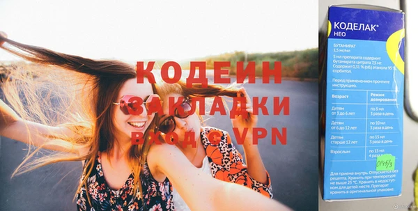 ешки Тавда
