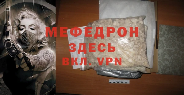 не бодяженный Строитель