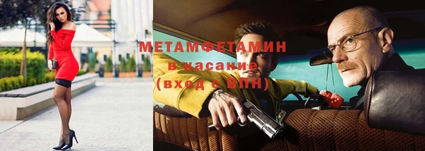 не бодяженный Строитель